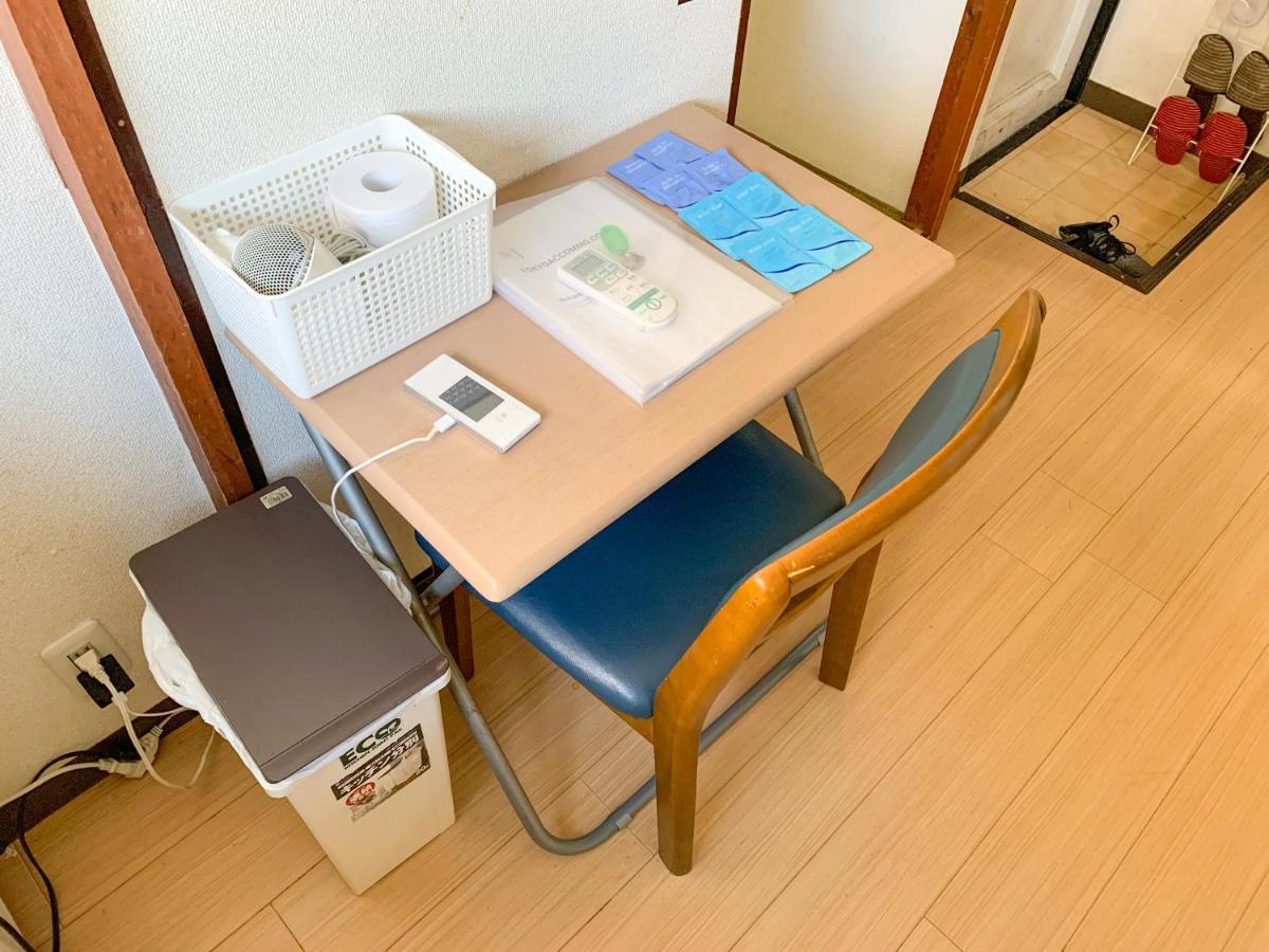 2 Bedroom In Nakano Close To Shinjuku Casa de hóspedes